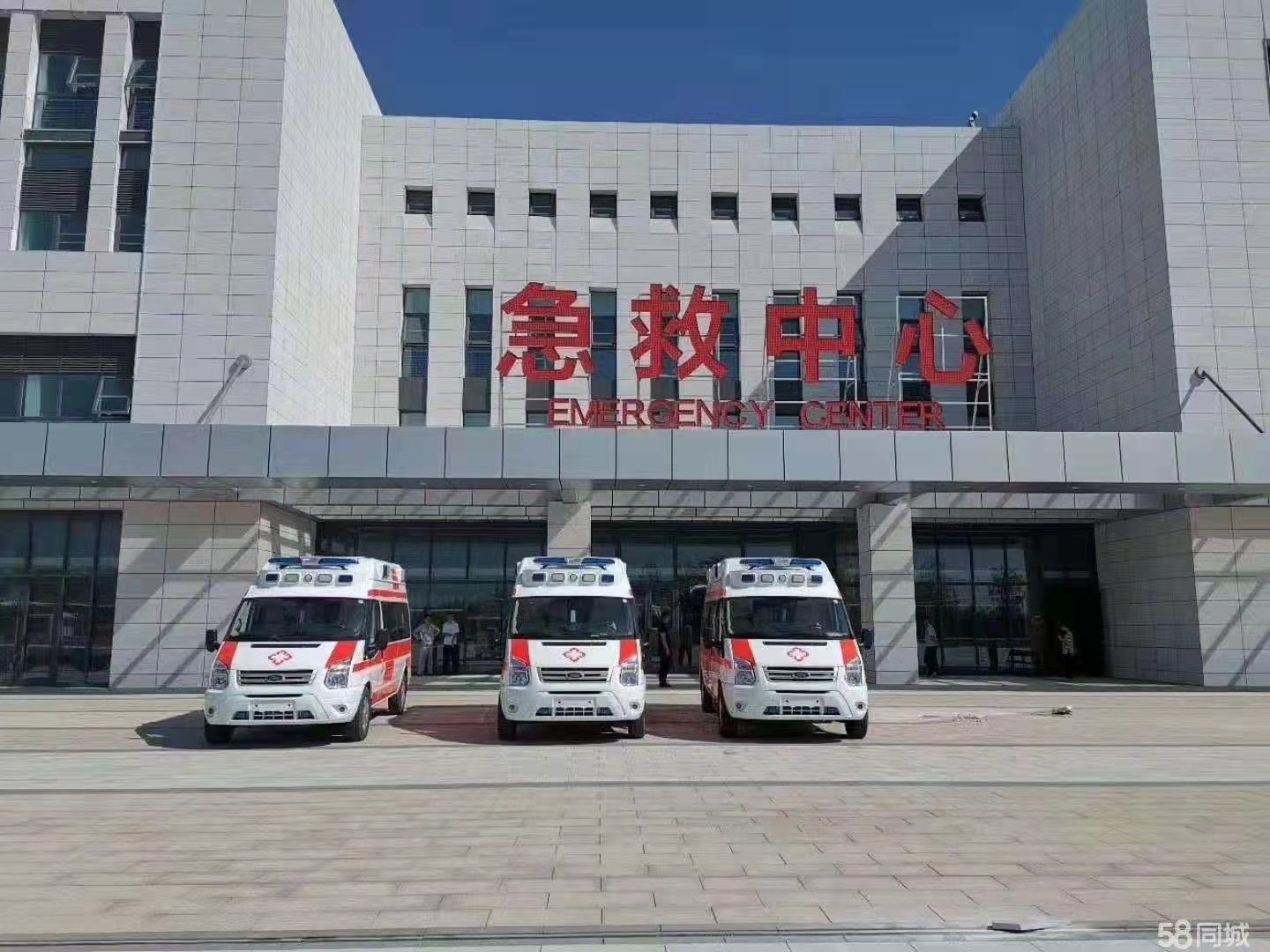 长白朝鲜族自治县妇婴监护型护送